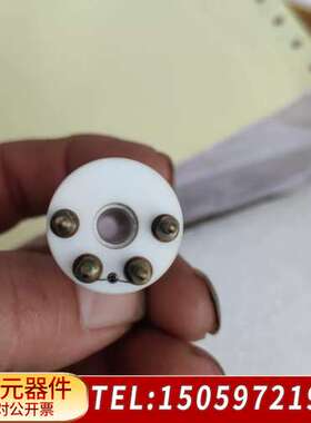 赛默飞DIS Dynamic Integrated Solu