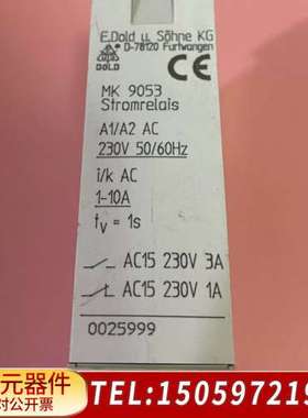 DOLD继电器MK9053   D 78120    MK9