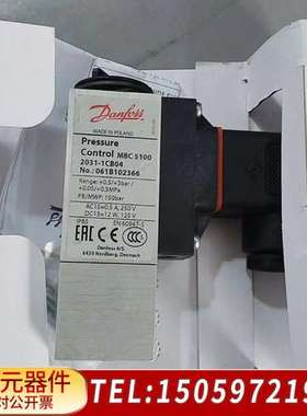 丹佛斯压力开关MBC5100 061B102366 原厂