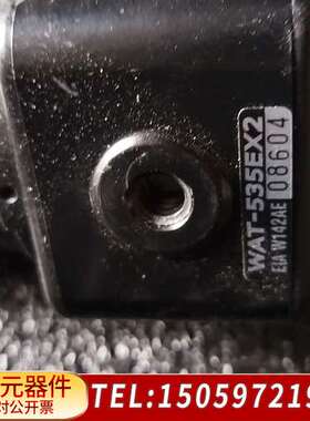 WAT-535EX2工业相机镜头，制造，，完