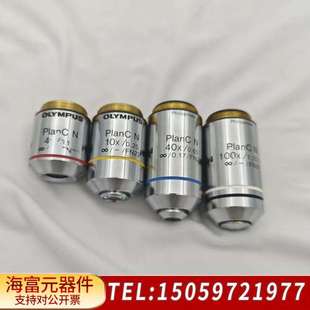 奥林巴斯 显微镜物镜镜头 Olympus