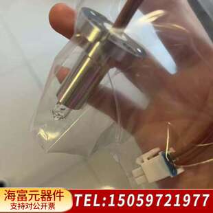 赛默飞钨灯,原厂货号6083.2000,带原厂芯片。适用于U