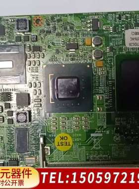 核心板ICES270 REV:C 4BKS0270C1X10