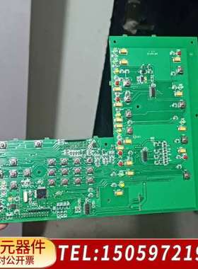 LD188EL主机多板17003个月。嘎嘎新