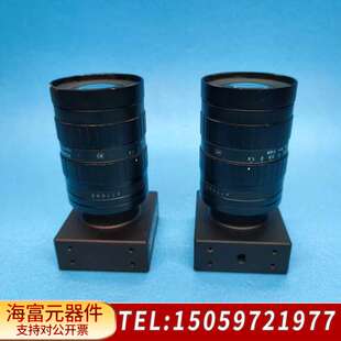 AISYS VISION Altair U500NIO 工业