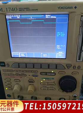 横河 DL1740示波器 四通道示波器 500MHz，1GS