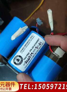 海科aero design heico 高可靠镍镉充电电