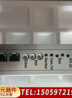 PFEIFFER F-74009 ANNECY RS232/