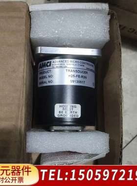 AMCI编码器 H25-FE-R3N 保
