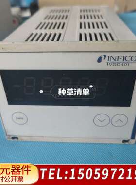 英福康INFICON VGC401/VGC402真空计控制器