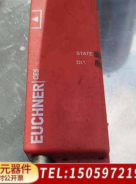 EUCHNER安士能安全开关，型号CES，红色，