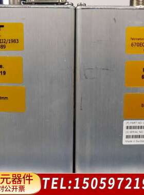 VAT 670EC-24CQ-AIJ2/1983和0194气