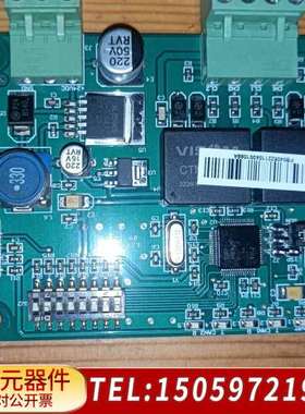 北京利达LD6908A消防主机联网板，，。适