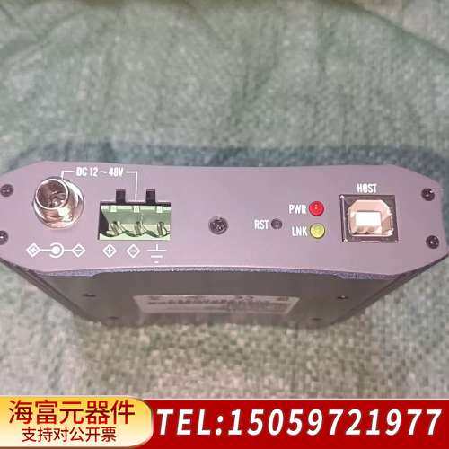 SystemBase uGate-401F 工业USB集线器,电子元器件市场,其它元器件,淘宝优惠券,粉丝福利购,淘宝优惠卷