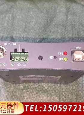 SystemBase uGate-401F 工业USB集线器