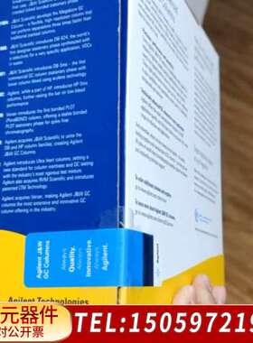 DuraBond DB-FFAP色谱柱，货号125-3