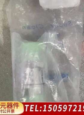 KITZ SCT  IC8-1/3-VDUB-62-EP-3