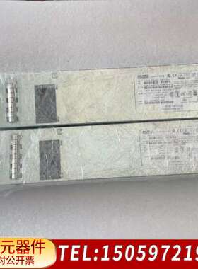 PWR-0306-03 650w M1845