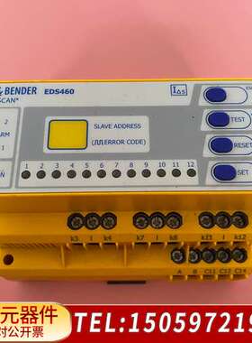 本德尔模块EDS460-L-2 货号B91080004询价！