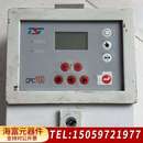 TST控制CPC100 其它问题