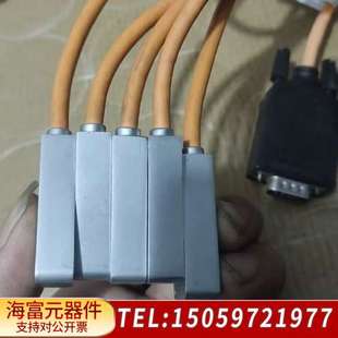 8型号 HOPO光栅尺读数头L200 001