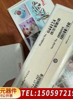 保护柱】赛默飞离子色谱阳离子色谱柱保护柱，货号060560，