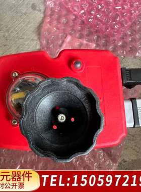 斯德宝电动球阀K210，型号K210-147937，PN10