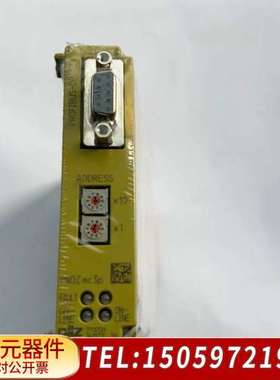 皮尔兹PILZ 安全继电器PNOZ mc3P 7