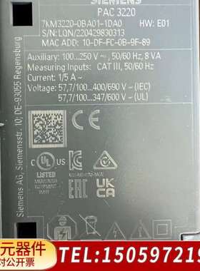 多电力仪表 7KM3220-0BA01-1DA0