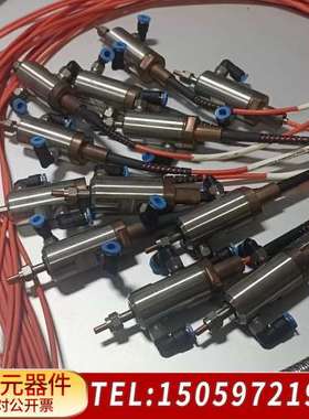 CORELASE O-lase 1kW 激光器，，拆