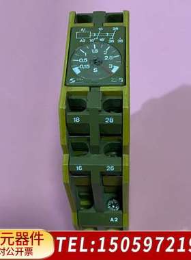 651245 皮尔兹安全继电器  pilz ZFS/3S 2