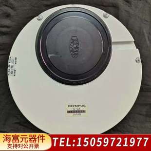 CA连续变倍体 奥林巴斯 显微镜配件 Olympus