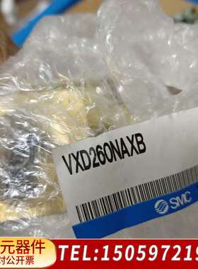 SMC，VXD260NAXB，