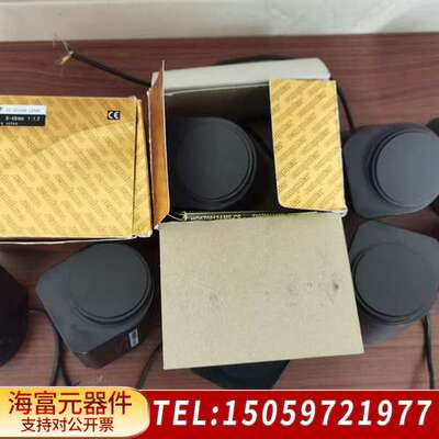 H6Z0812M Computar 工业相机镜头监控 议价