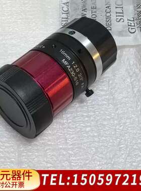 MFA230-S16，视清工业镜头/FA镜头/机器视觉镜