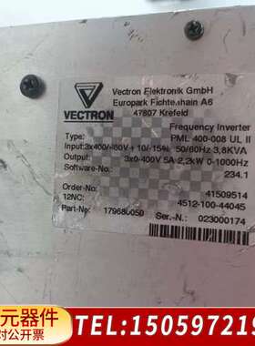 VECTRON PLM 400-008 UL 议