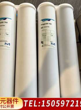 默克MERCK Progard TS2 预处理柱子