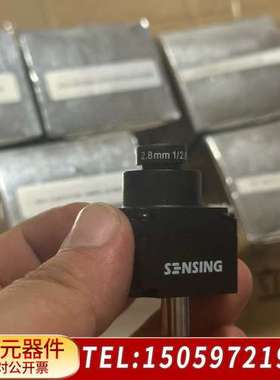 森云智能SG2-IMX390C-5200-FPDLink