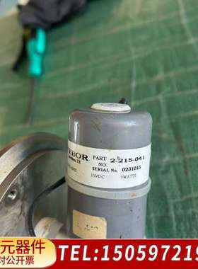 CYBOR流量阀，型号2-215-041，15V DC供电，