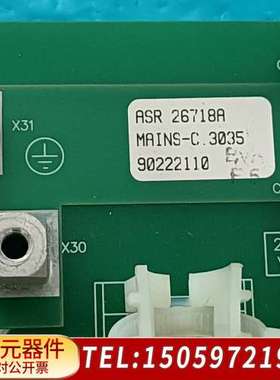 BALDOR 26056A.PCB MAINS-CARD U