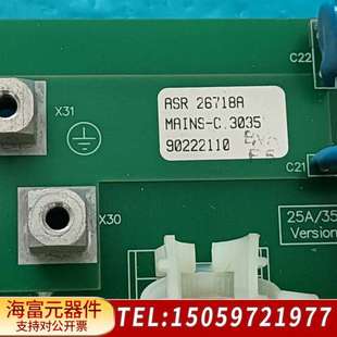 CARD MAINS 26056A.PCB BALDOR