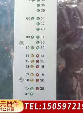 MacGREGOR 麦基嘉 MPC板 324 0641-90