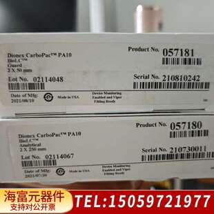 赛默飞Dionex PA10离子色谱 CarboPac?