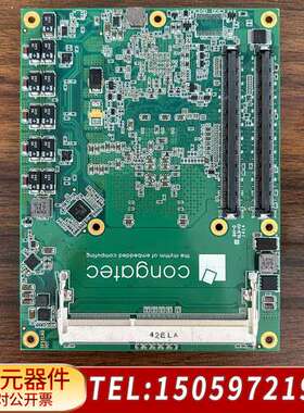 congatec AGL131514 PN:041102 主