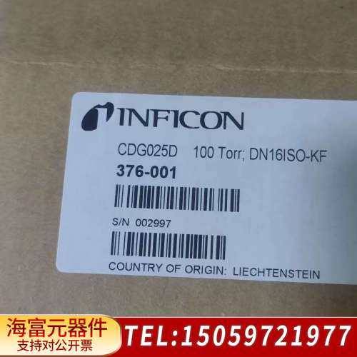 INFICON真空计CDG025D，型号376-001，测量