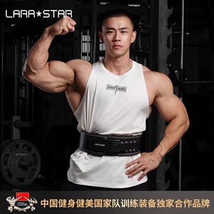 劳拉之星0893彩匠快扣腰带力量举专业护具举重健身深蹲硬拉非SBD
