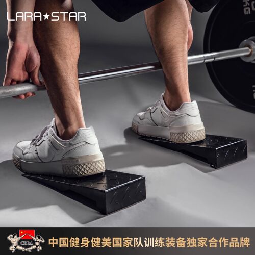 劳拉之星脚垫辅助发力器协调下肢