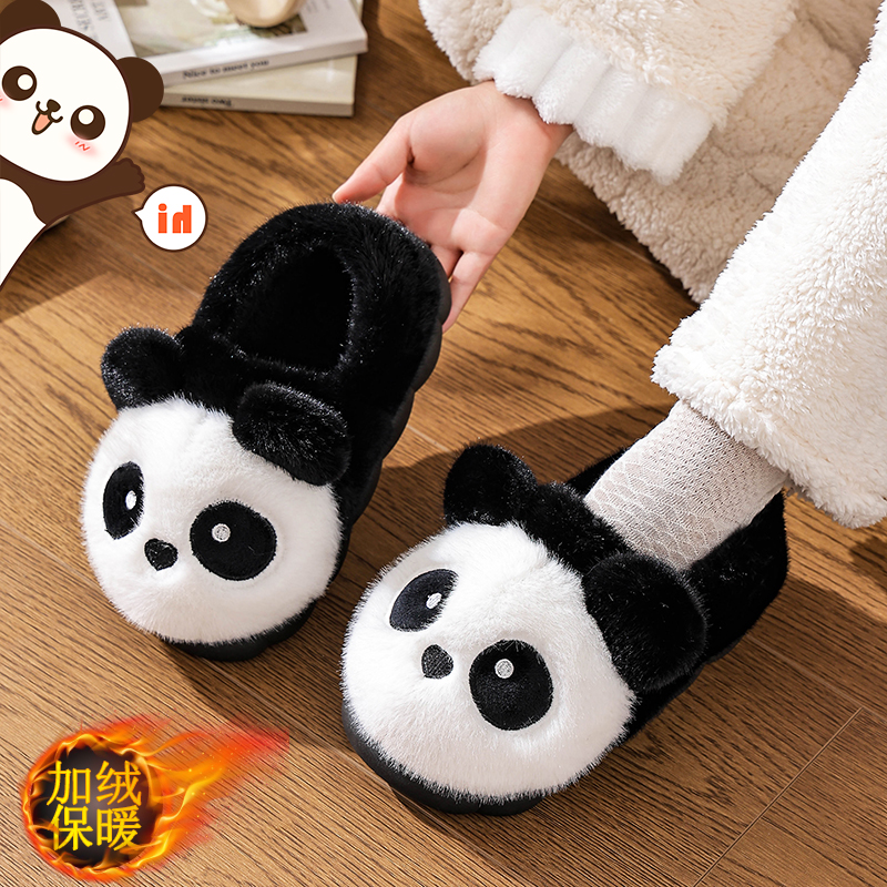 宝宝棉鞋2025秋冬季新款卡通可爱儿童棉拖鞋女童防滑包跟保暖拖鞋