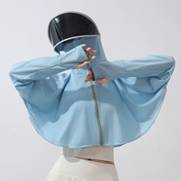 Синий объектив, одежда для защиты от солнца