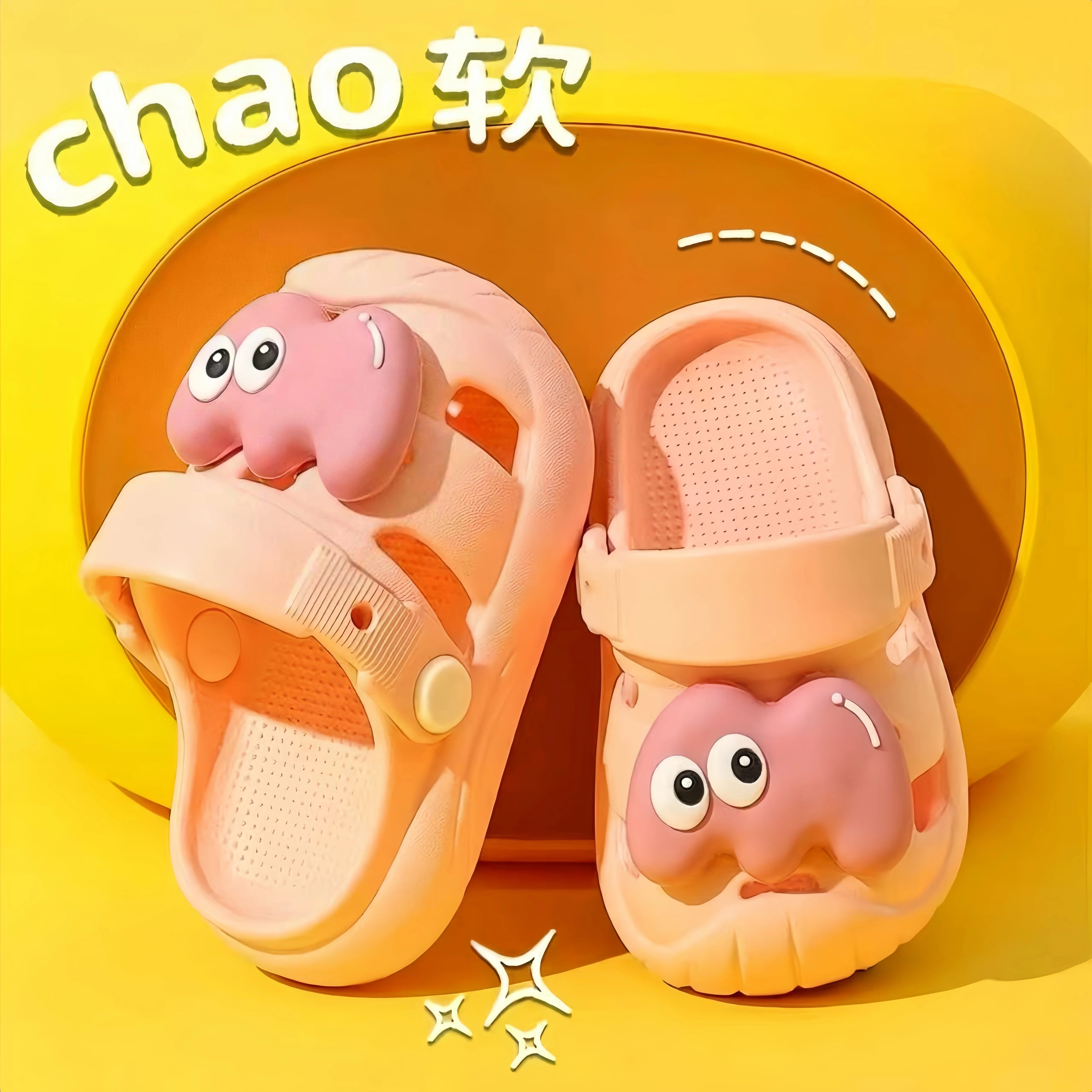 儿童洞洞鞋女童卡通可爱软底防滑室内小男孩凉拖2026夏季宝宝拖鞋